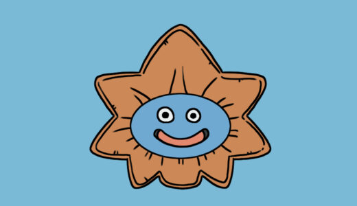 『Maple Manju slime』（Dragon Quest）Illustration